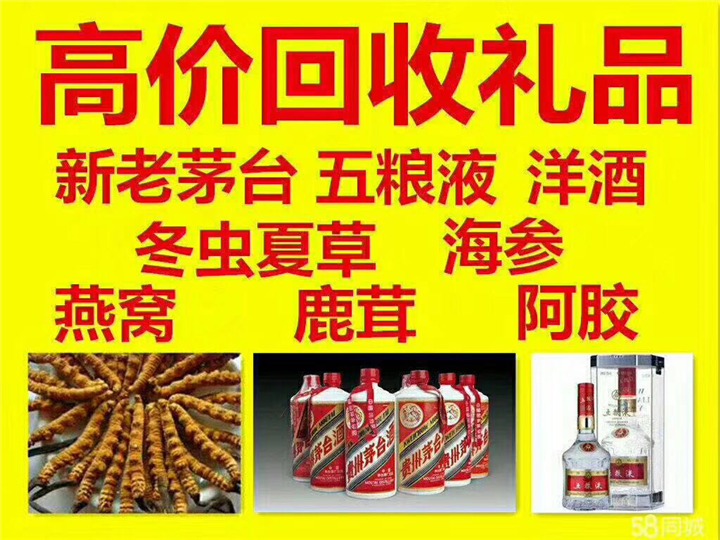 峄城案例展示
